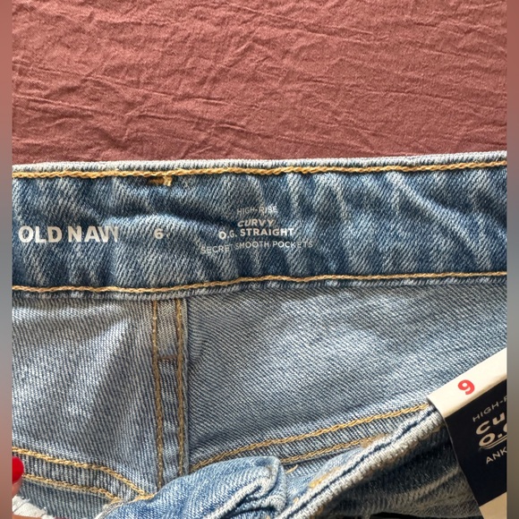 Old Navy Jeans - Picture 7 of 7